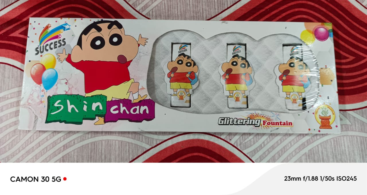 Shin Chan