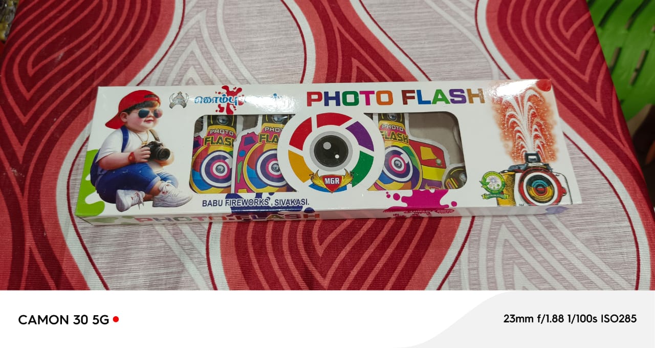 Photo Flash