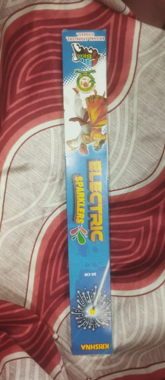 30 cm eletric