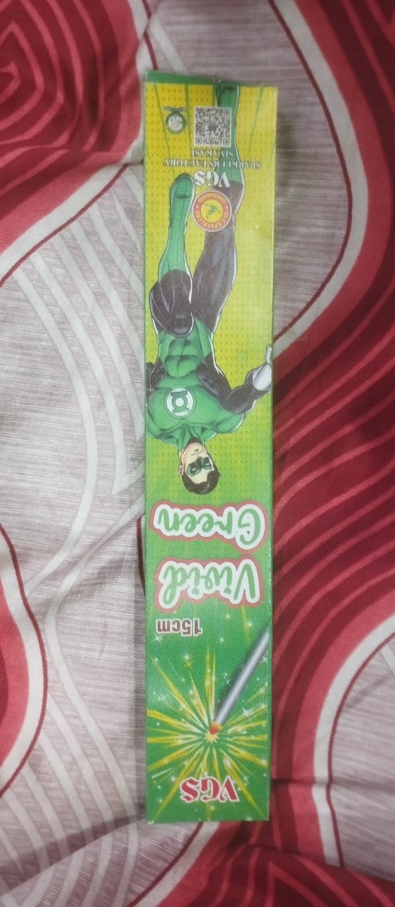 15cm Green