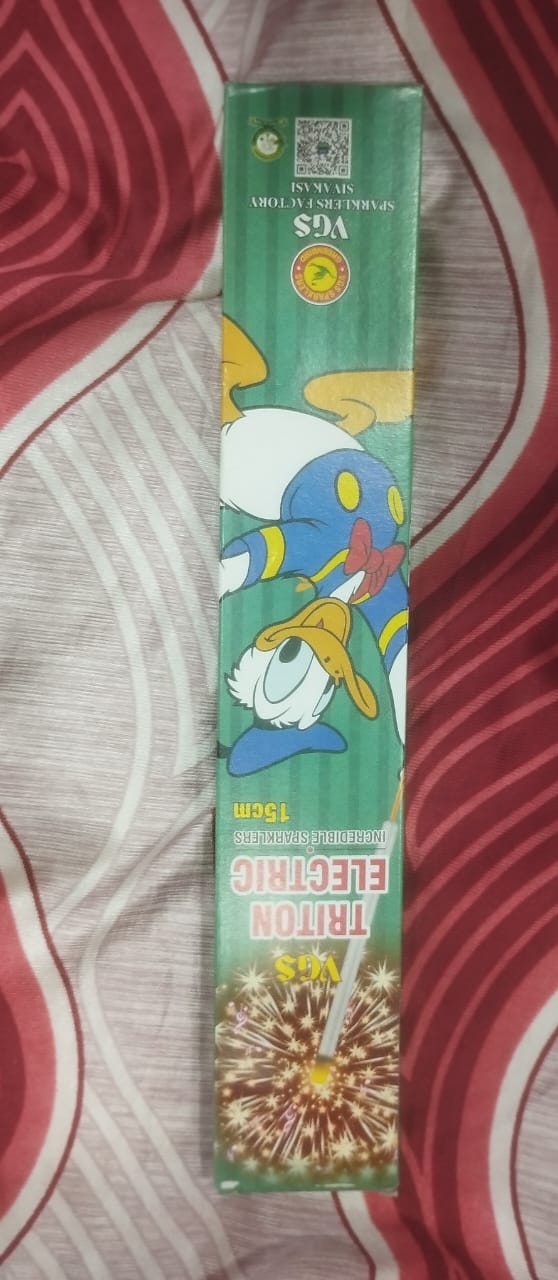 15 cm eletric