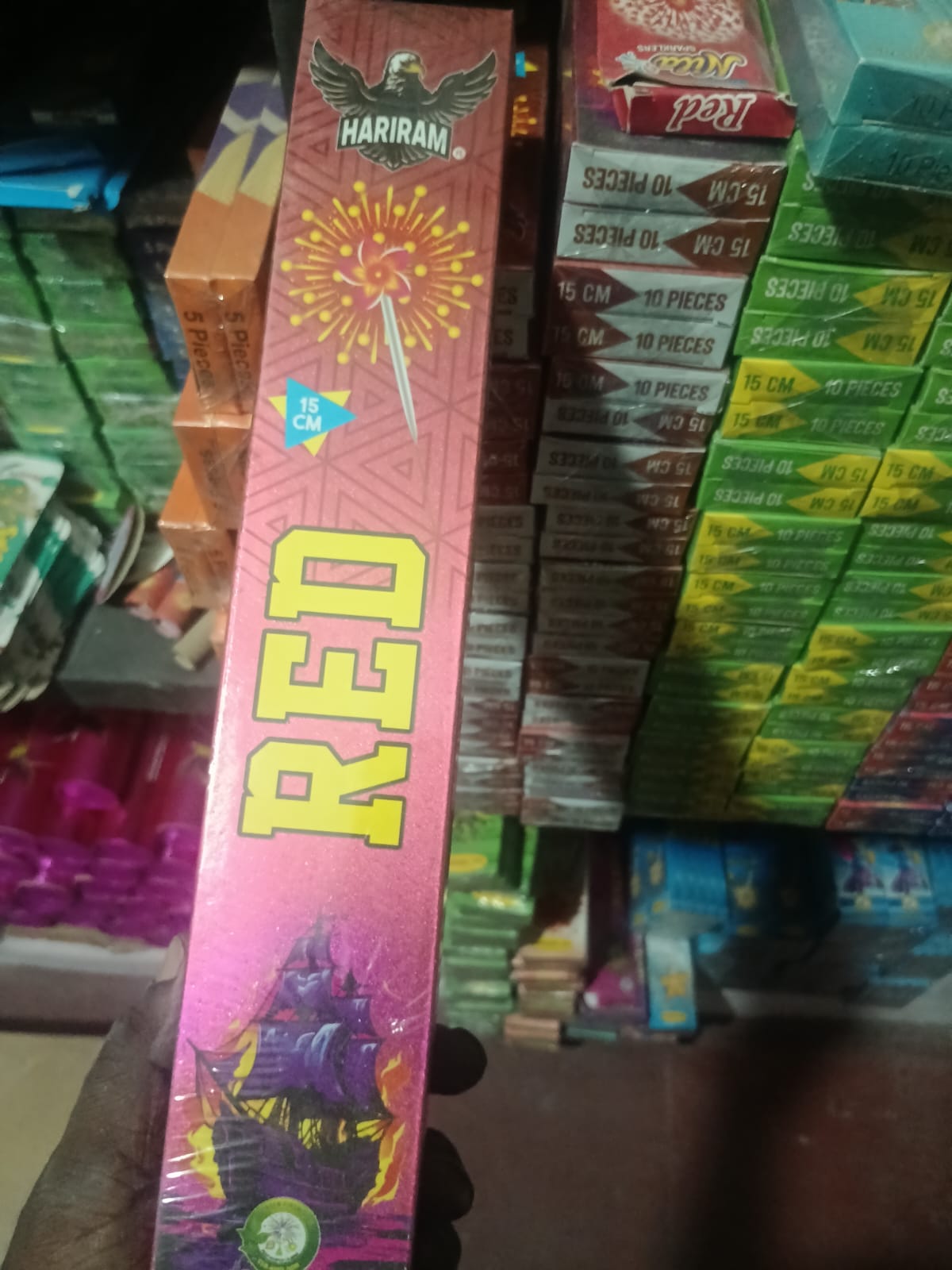 15 cm red