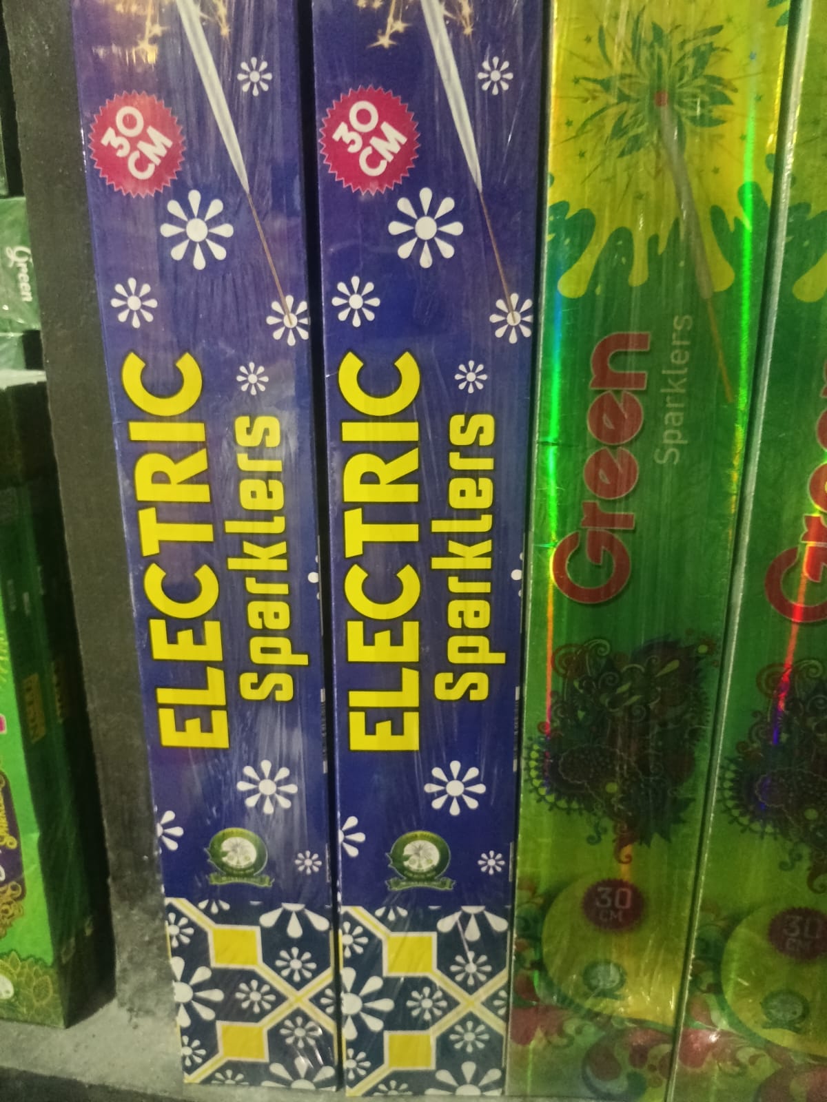 30 cm electric