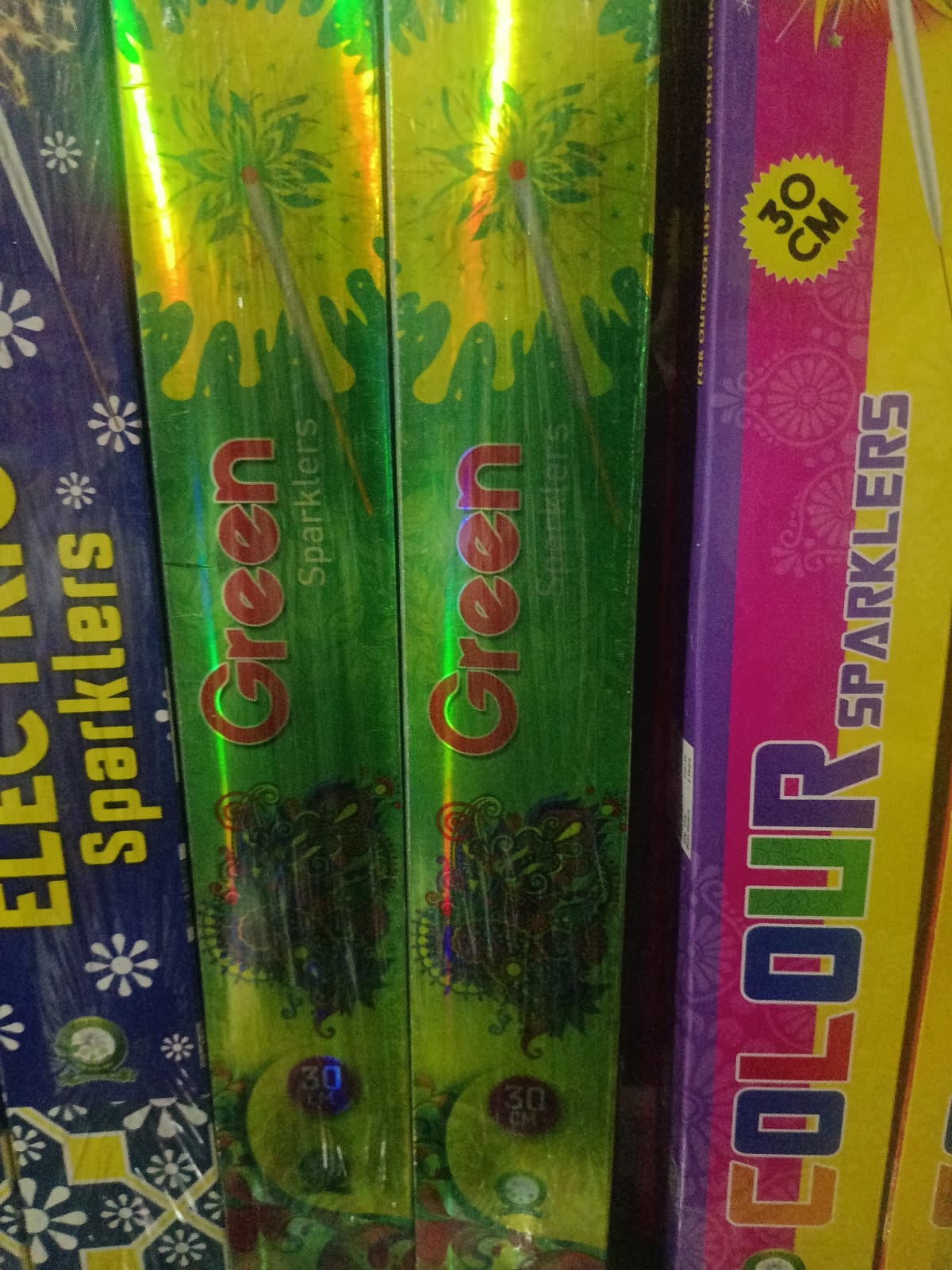 30 cm colour