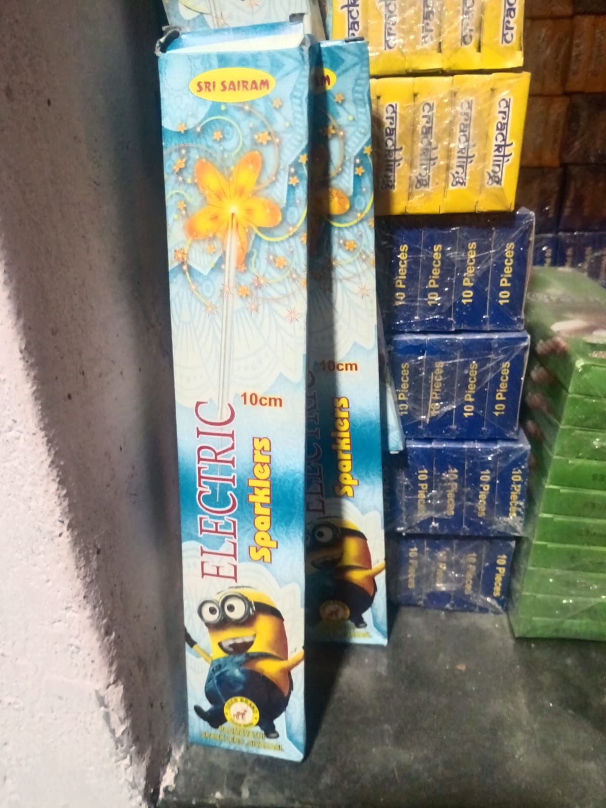 10 cm electric