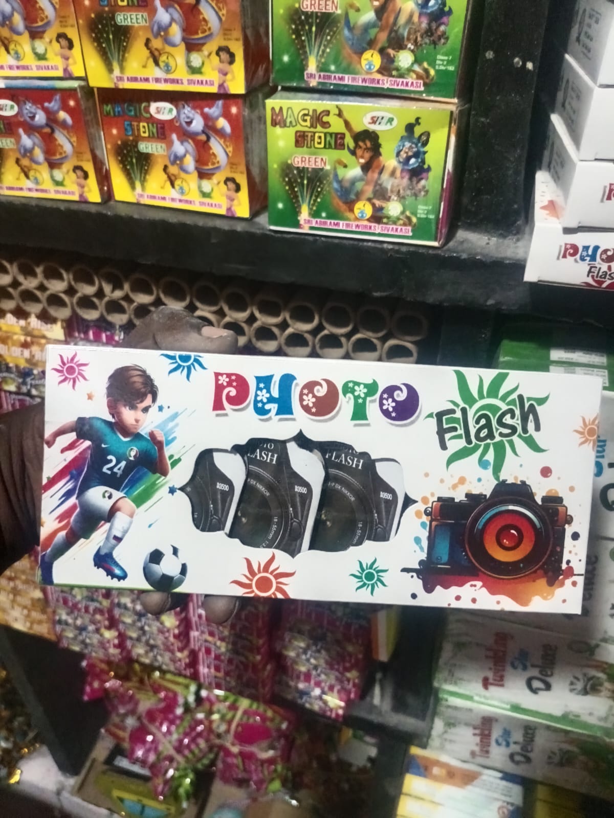 Photo Flash