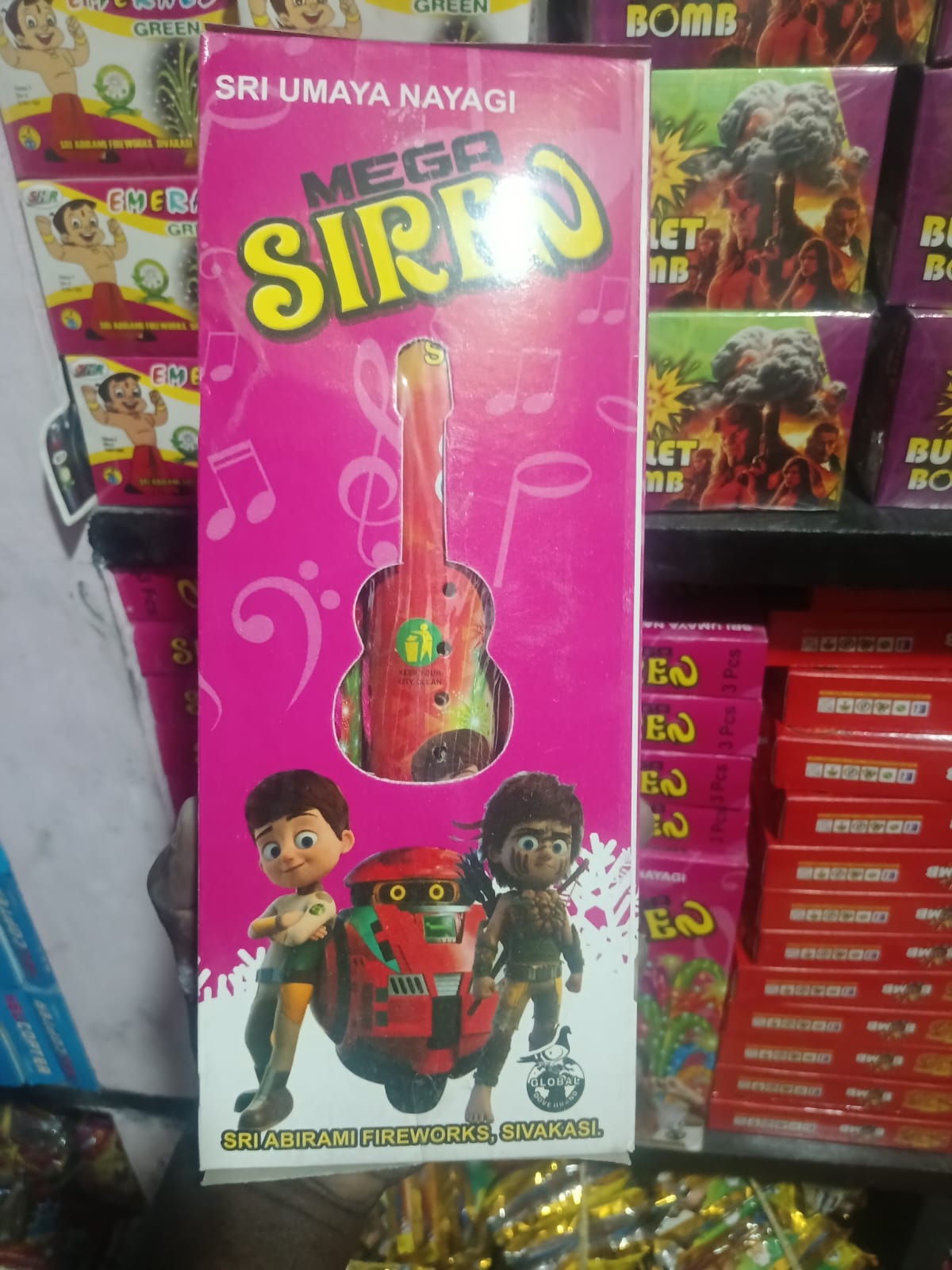 Siren Mega