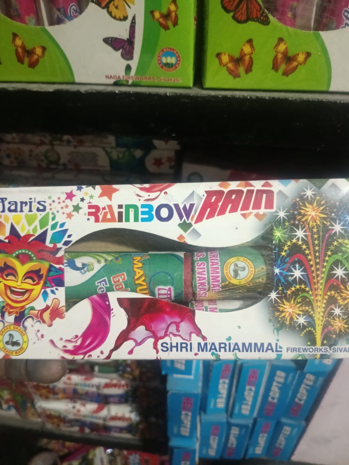 Rainbow Rain