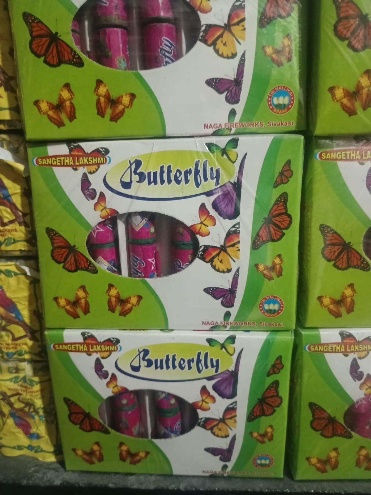 Butterfly