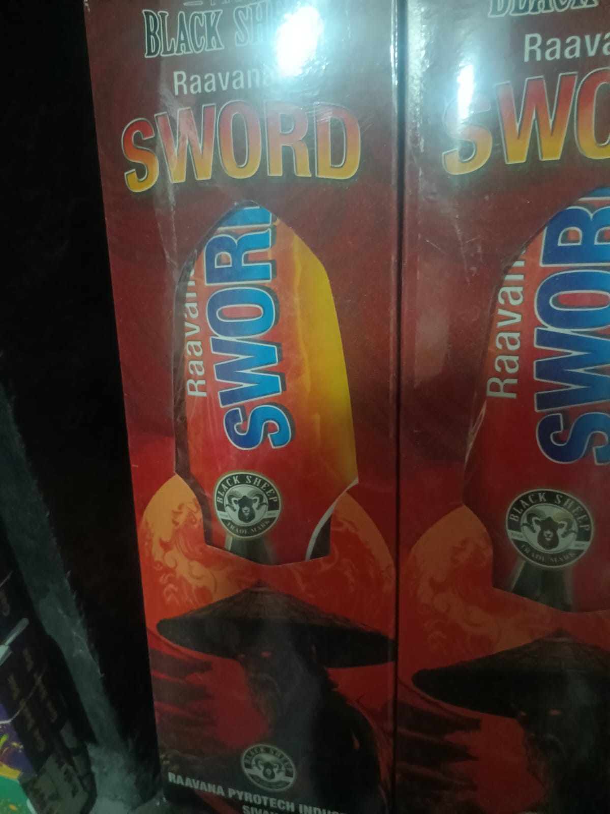 Raavanan sward