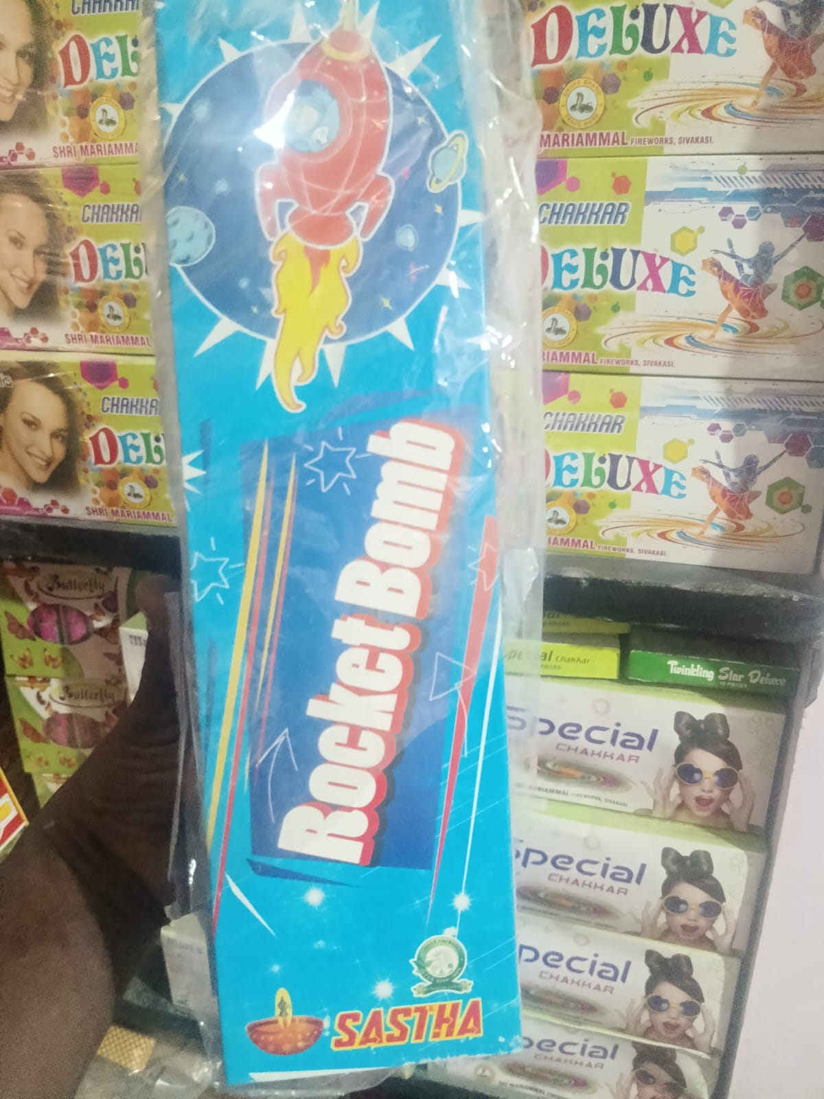 Rocket Bomb