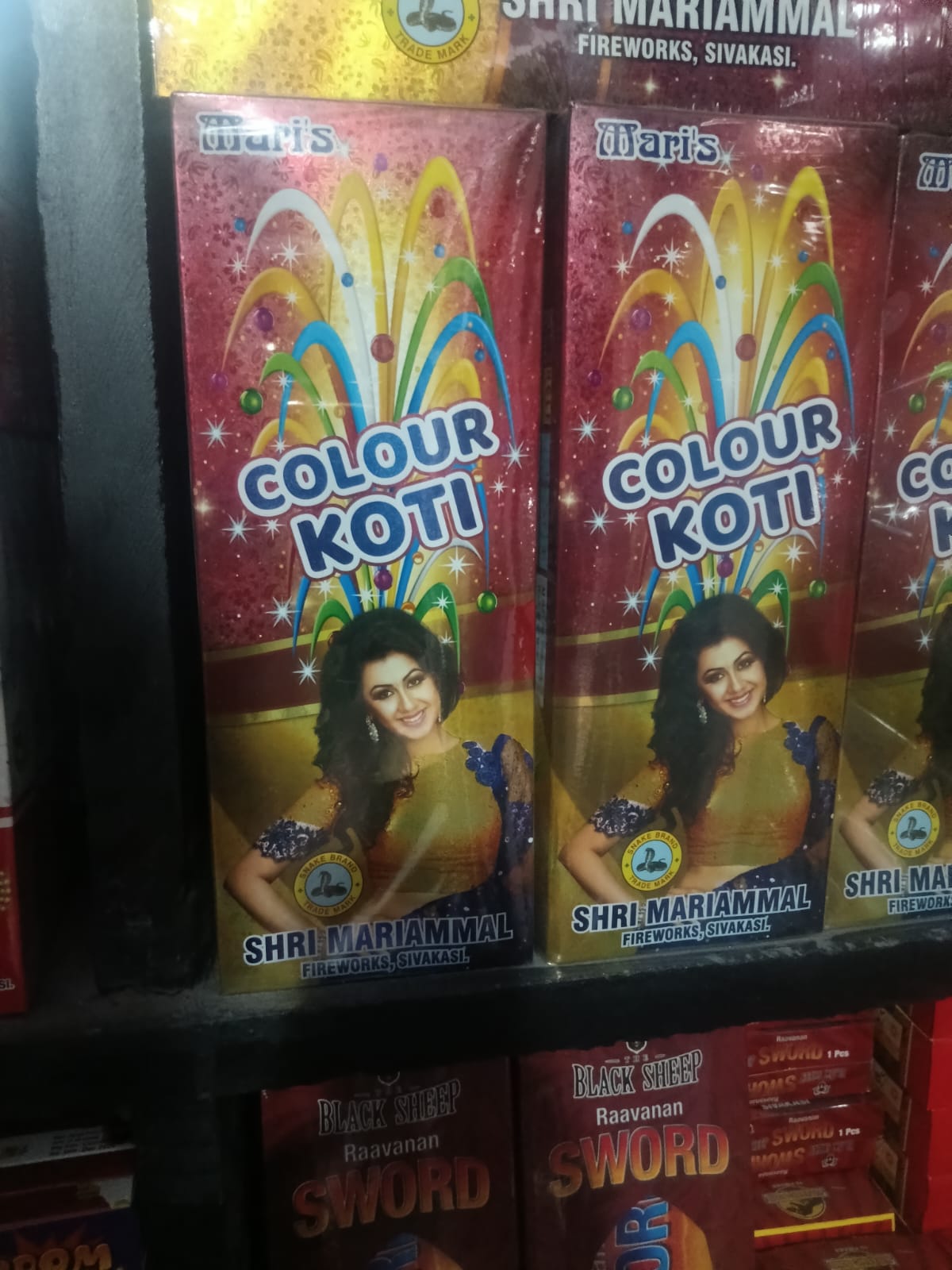 Colour Koti