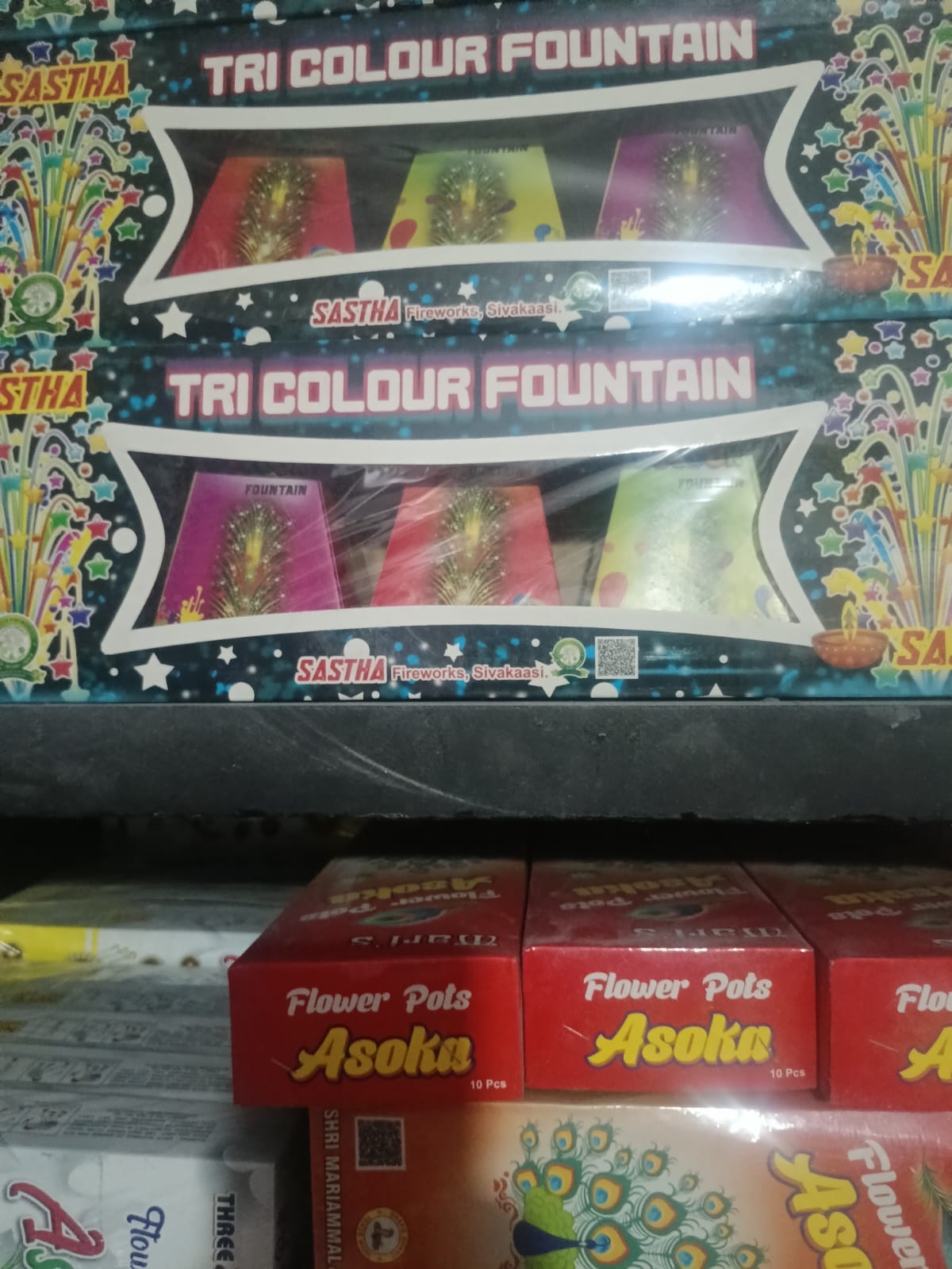 Tricolour Fountain