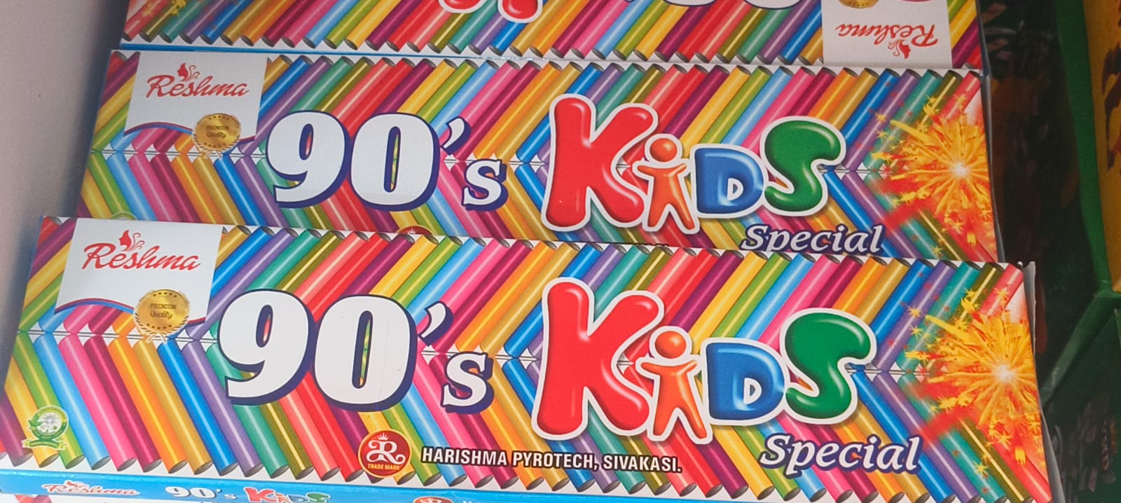 90&#39;s Kids