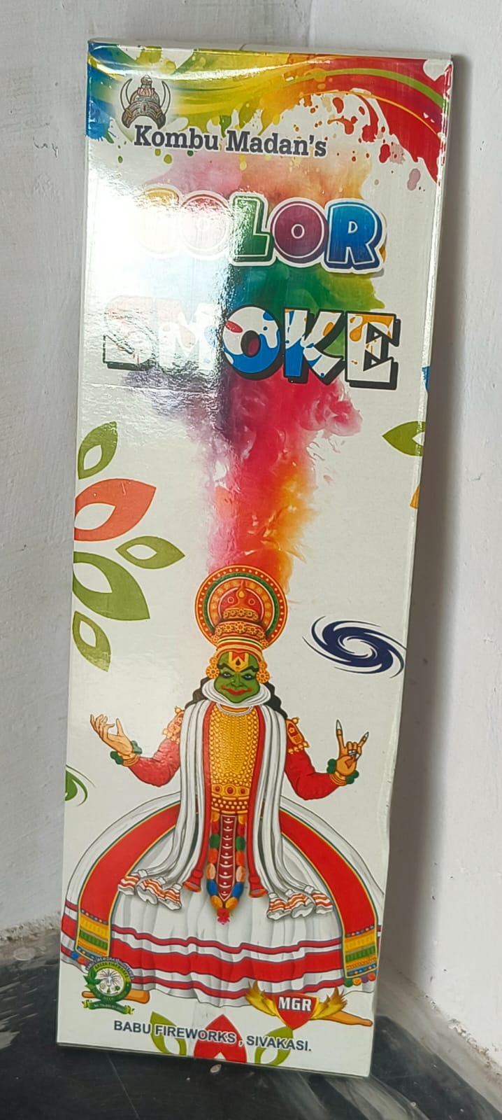 Smoke