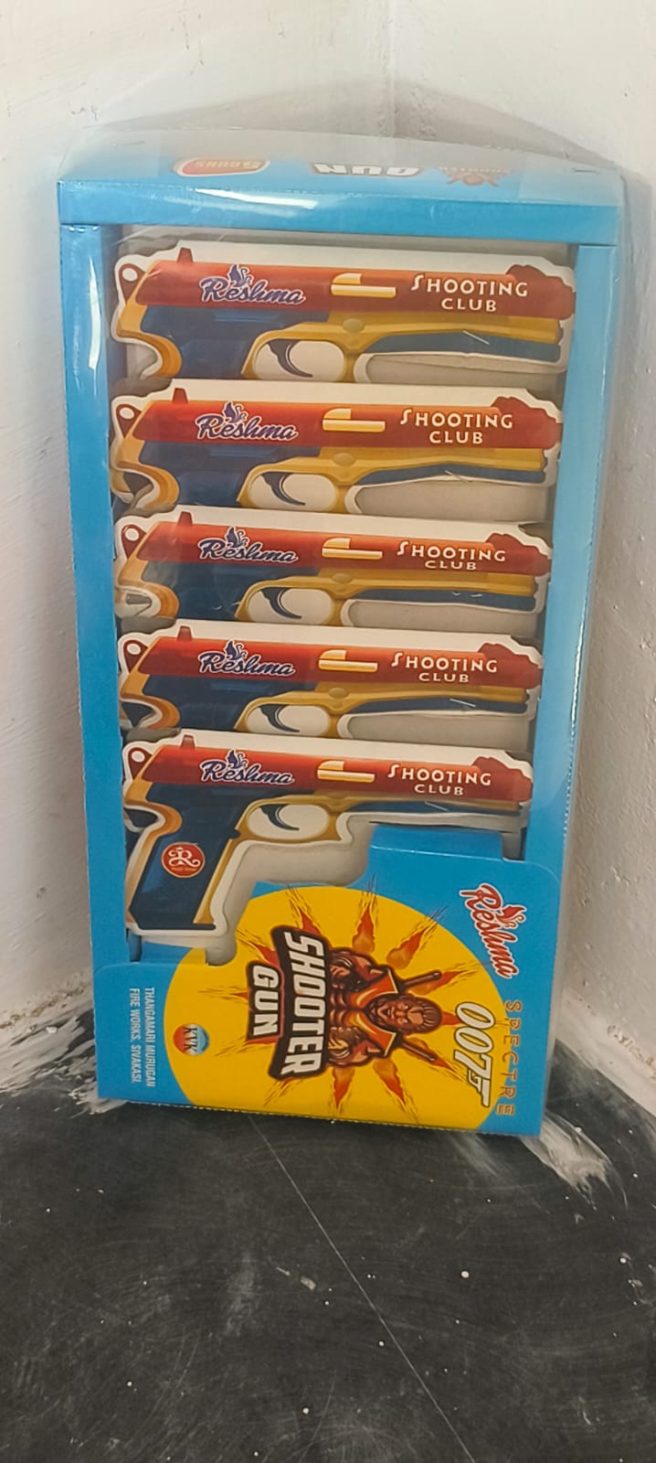 Shooter Gun