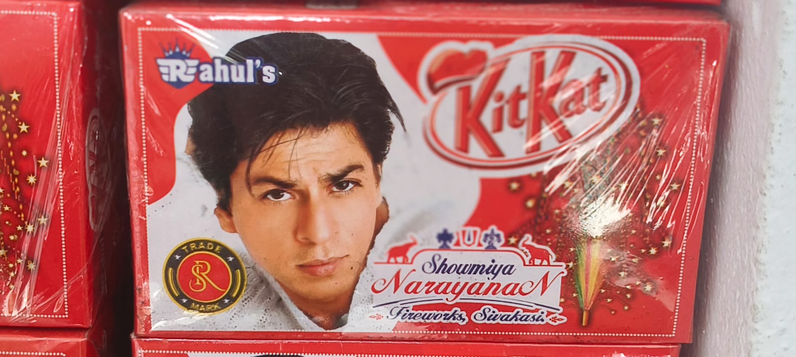 Kit Kat