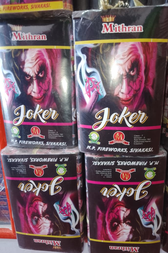 6 joker dex