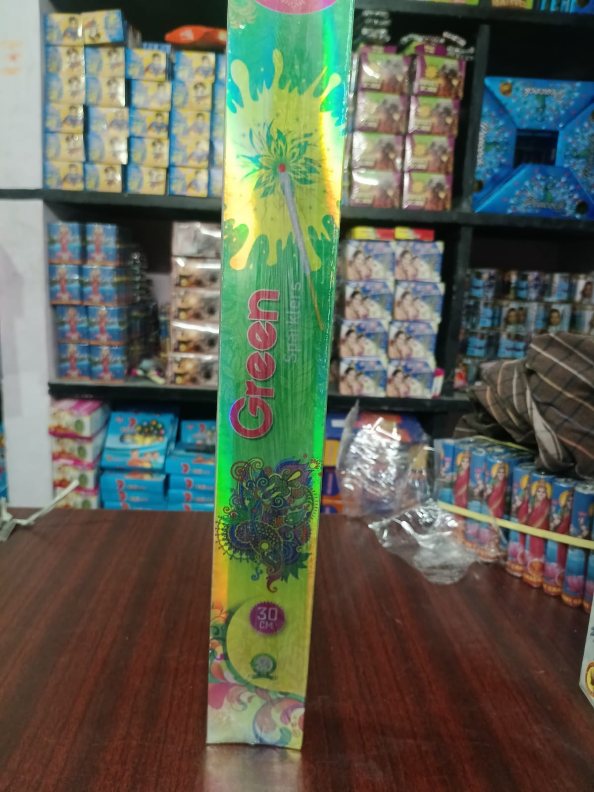 30 cm green