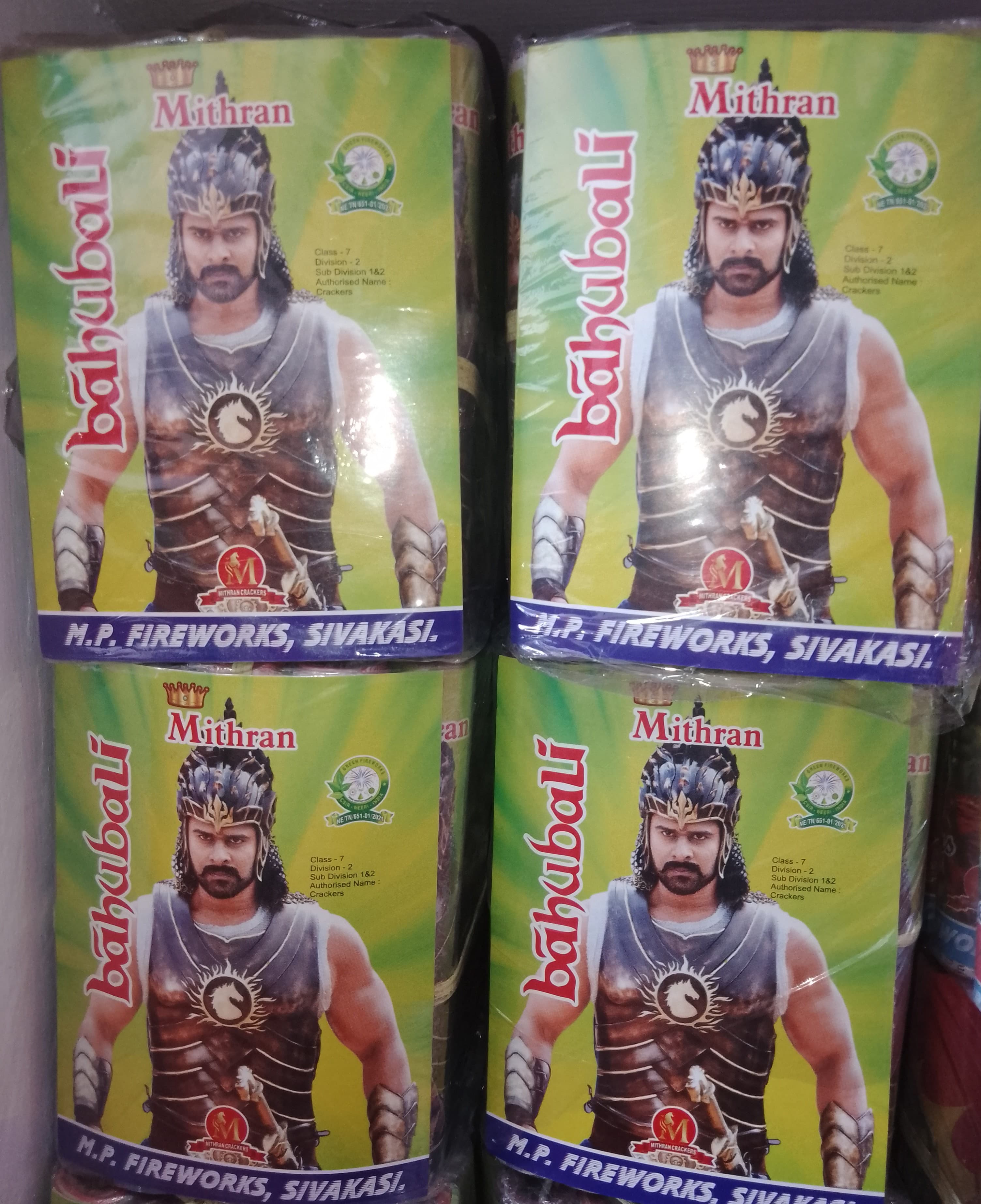 5 bahubali