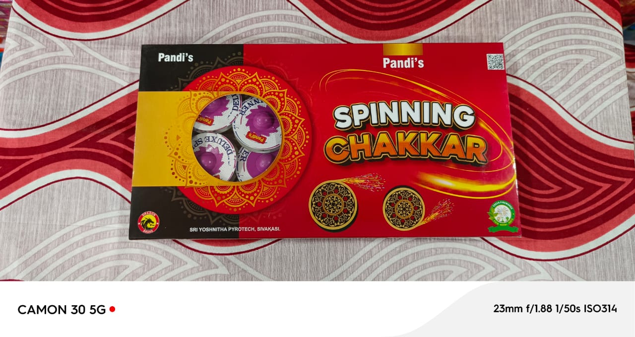Spinner Deluxe