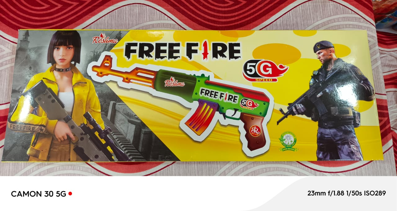 5G GUN