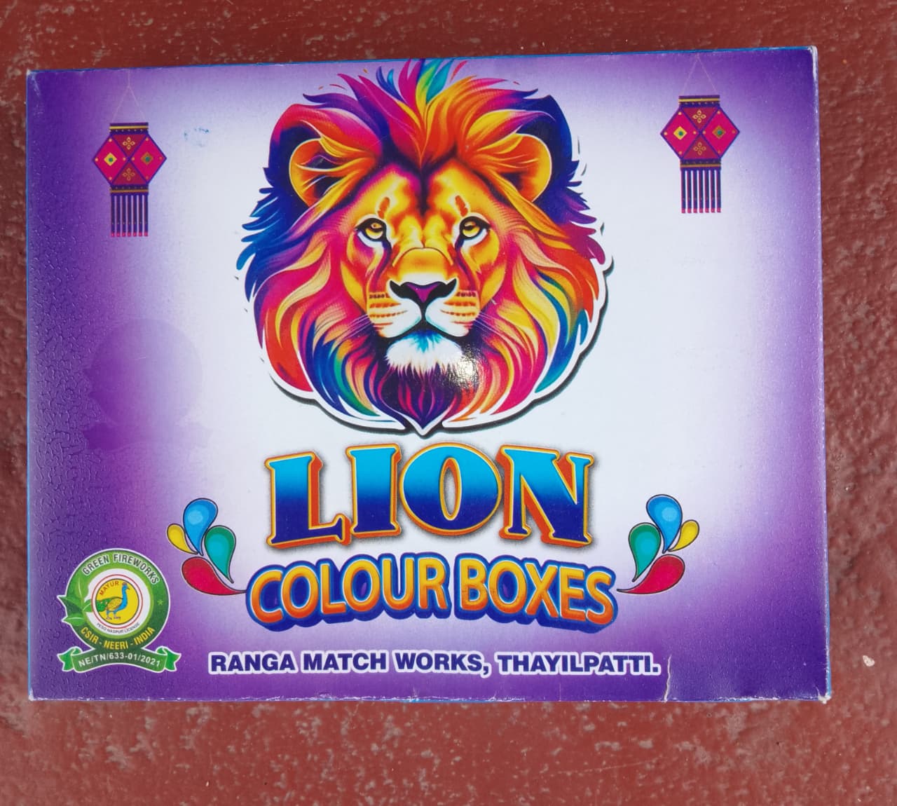 Lion Colour Colour Matches