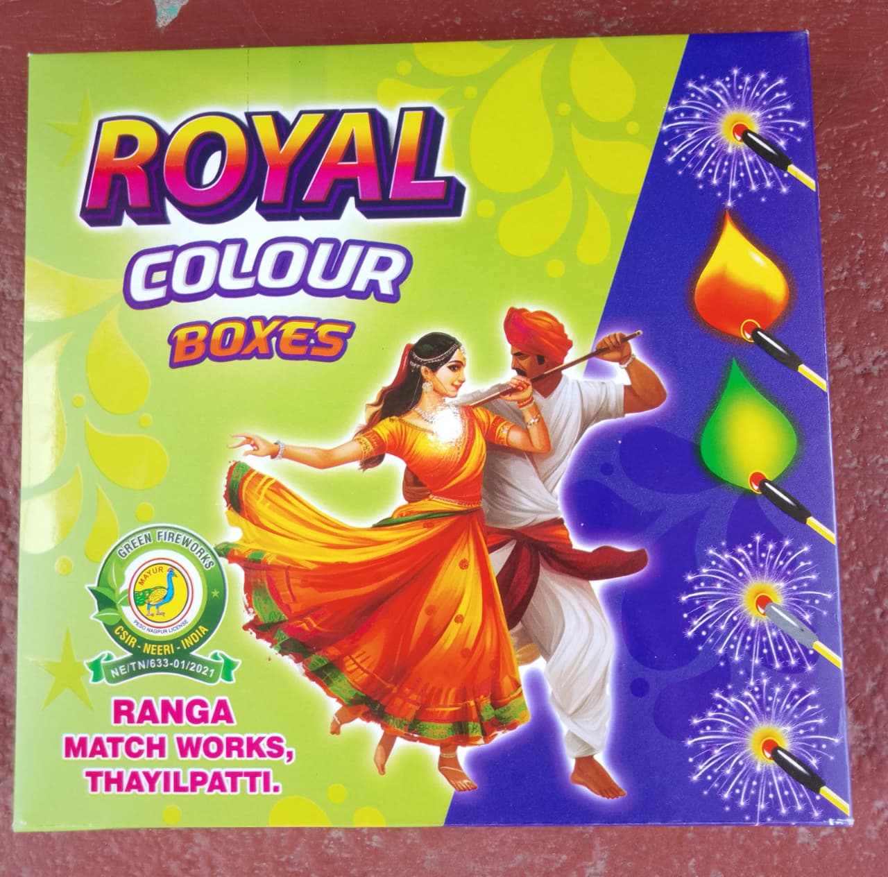Royal match