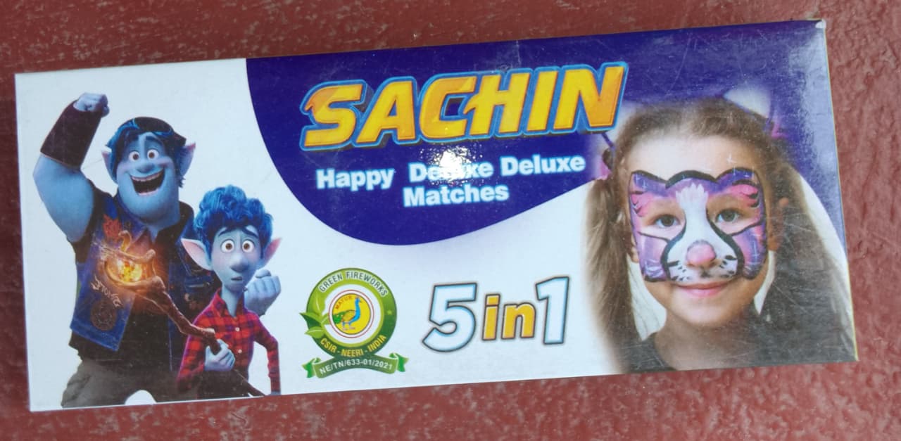 Sachin matbox