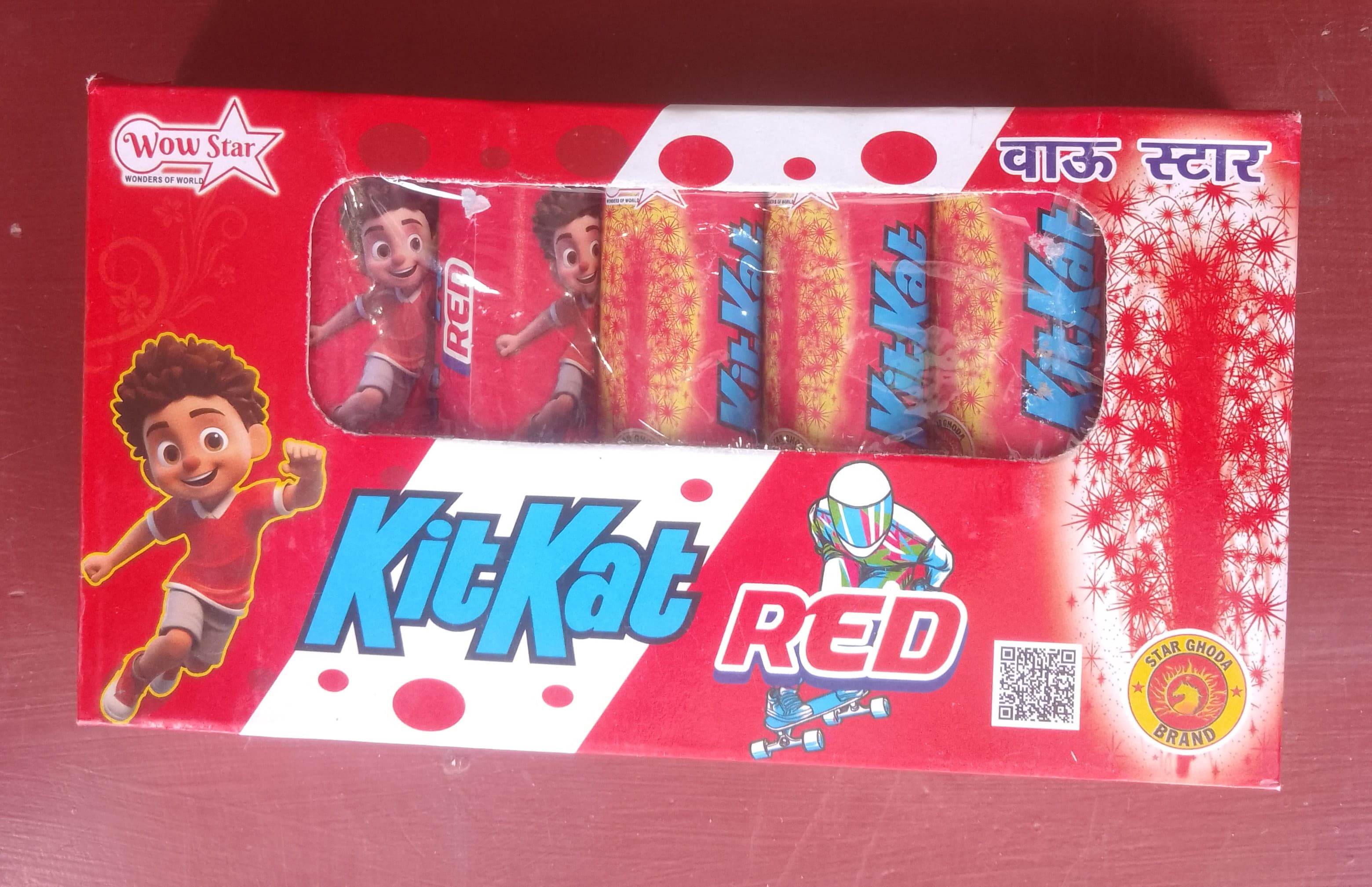 kit kat
