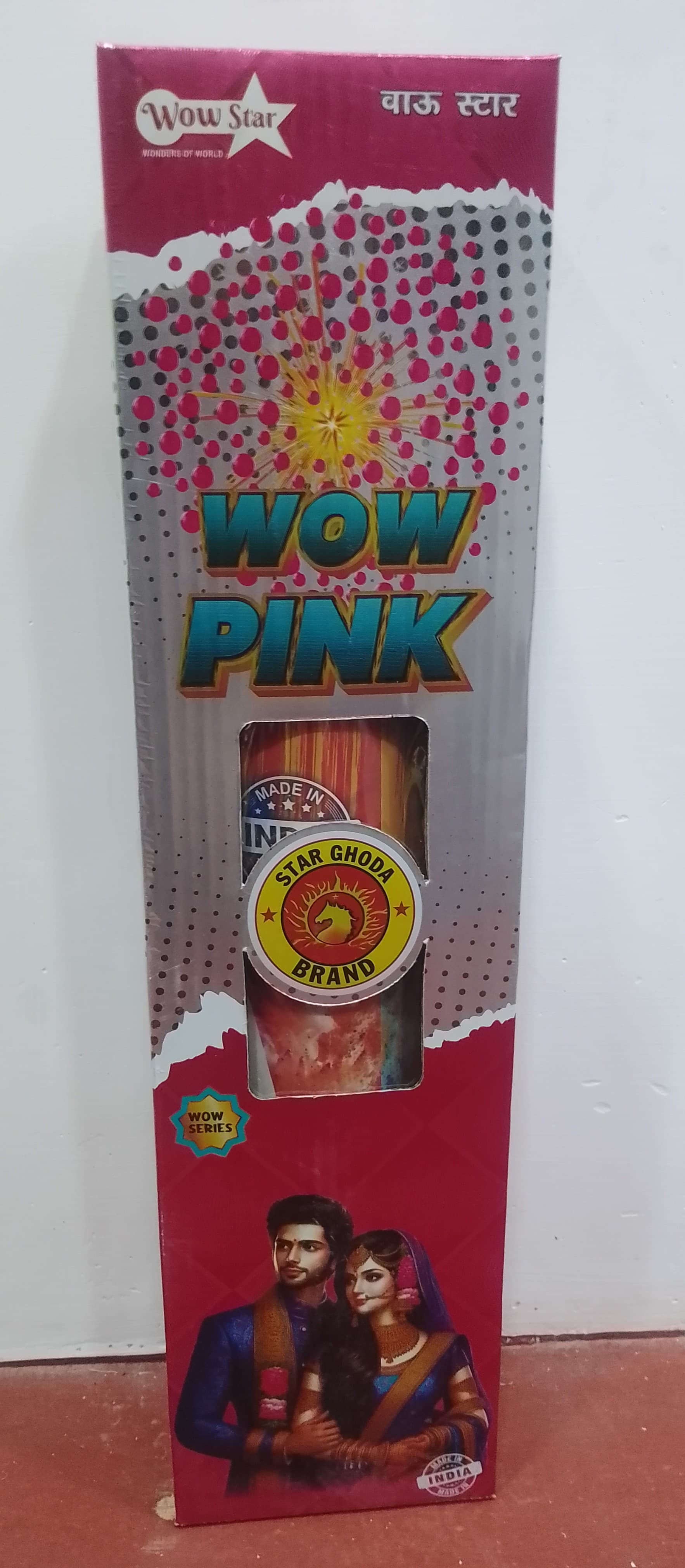 4 wow pink