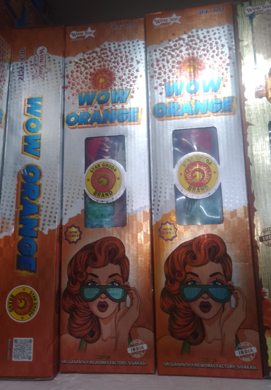4&#39;&#39; Wow orange