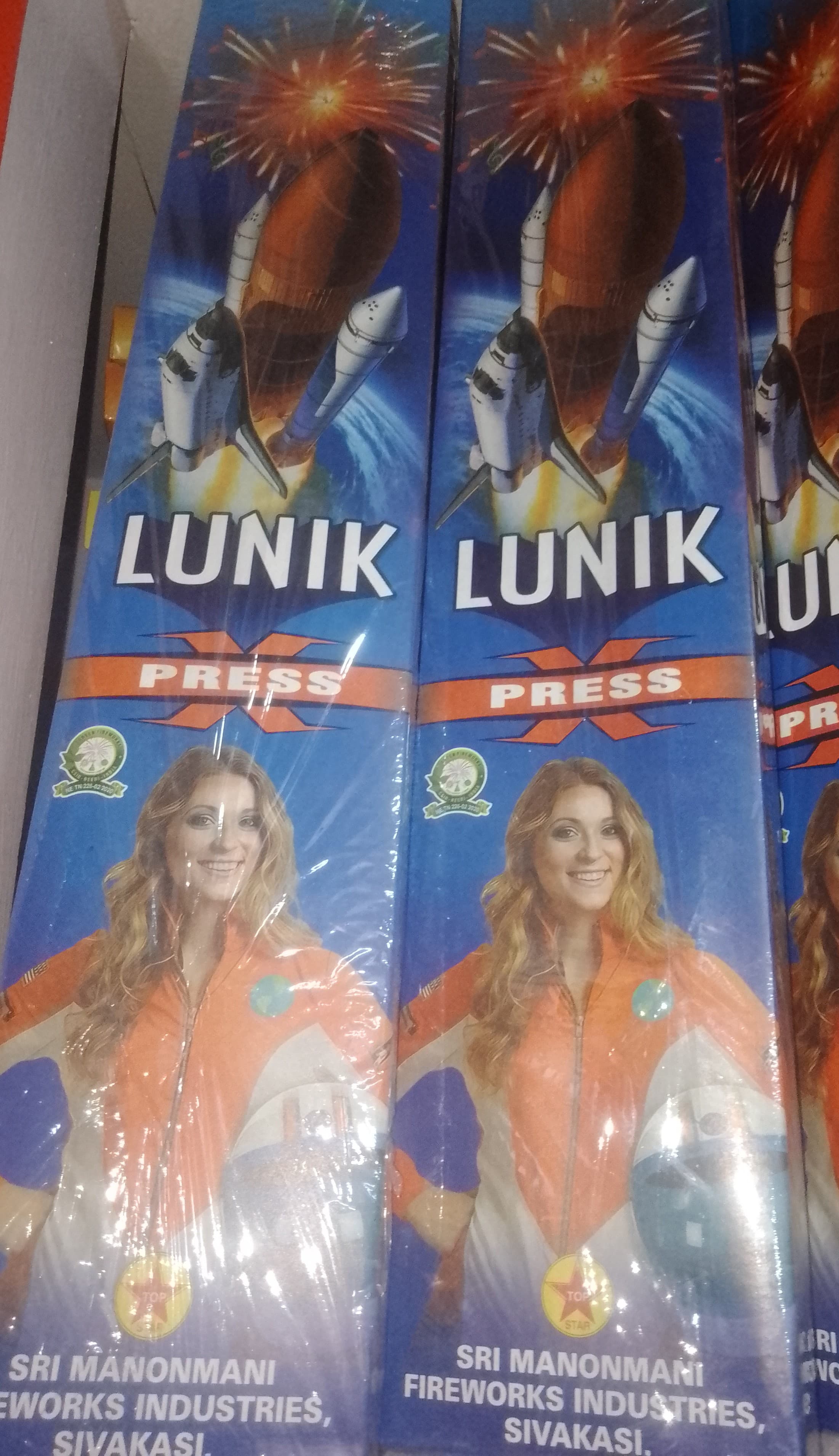 Lunik rockets