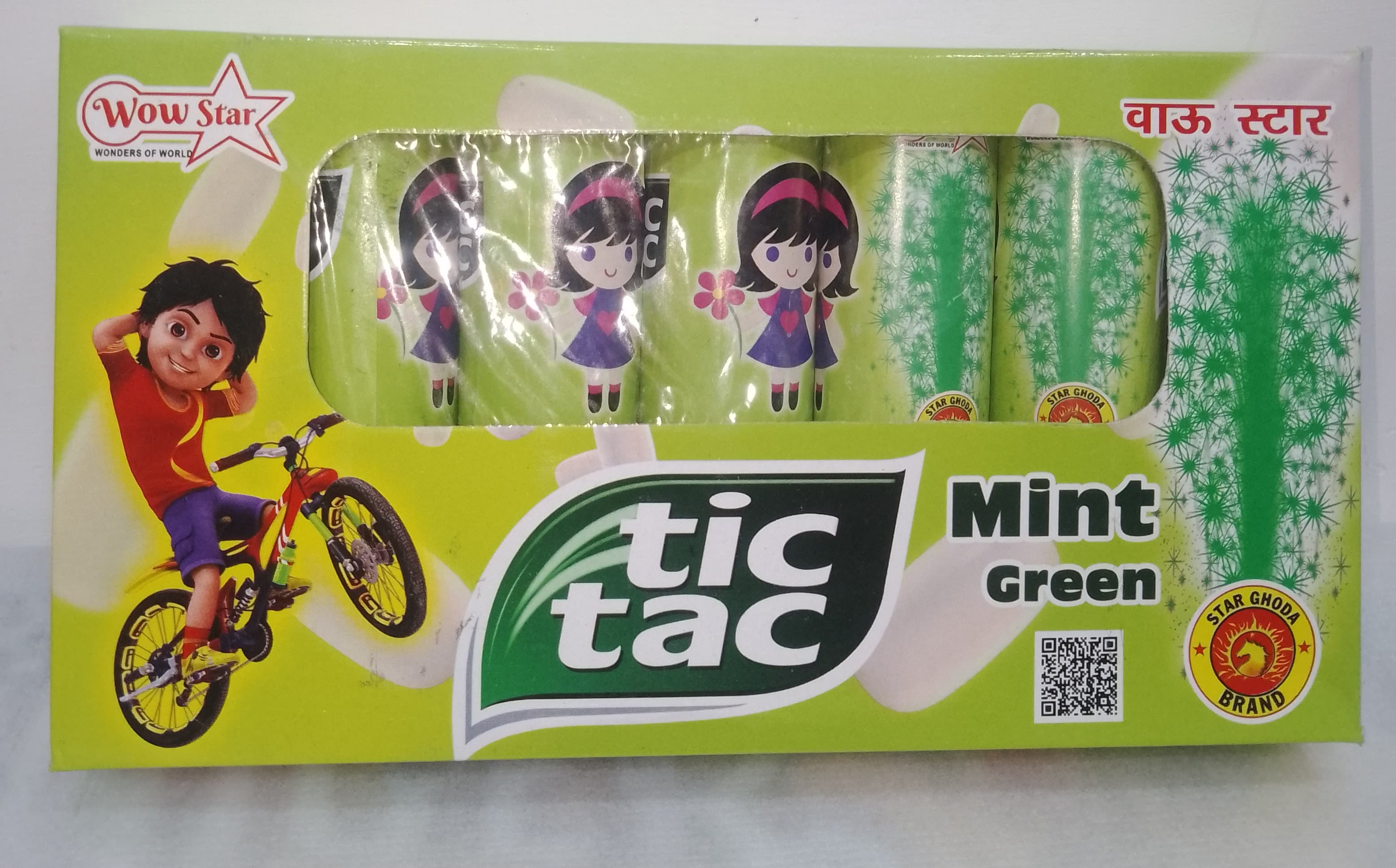 taic faic