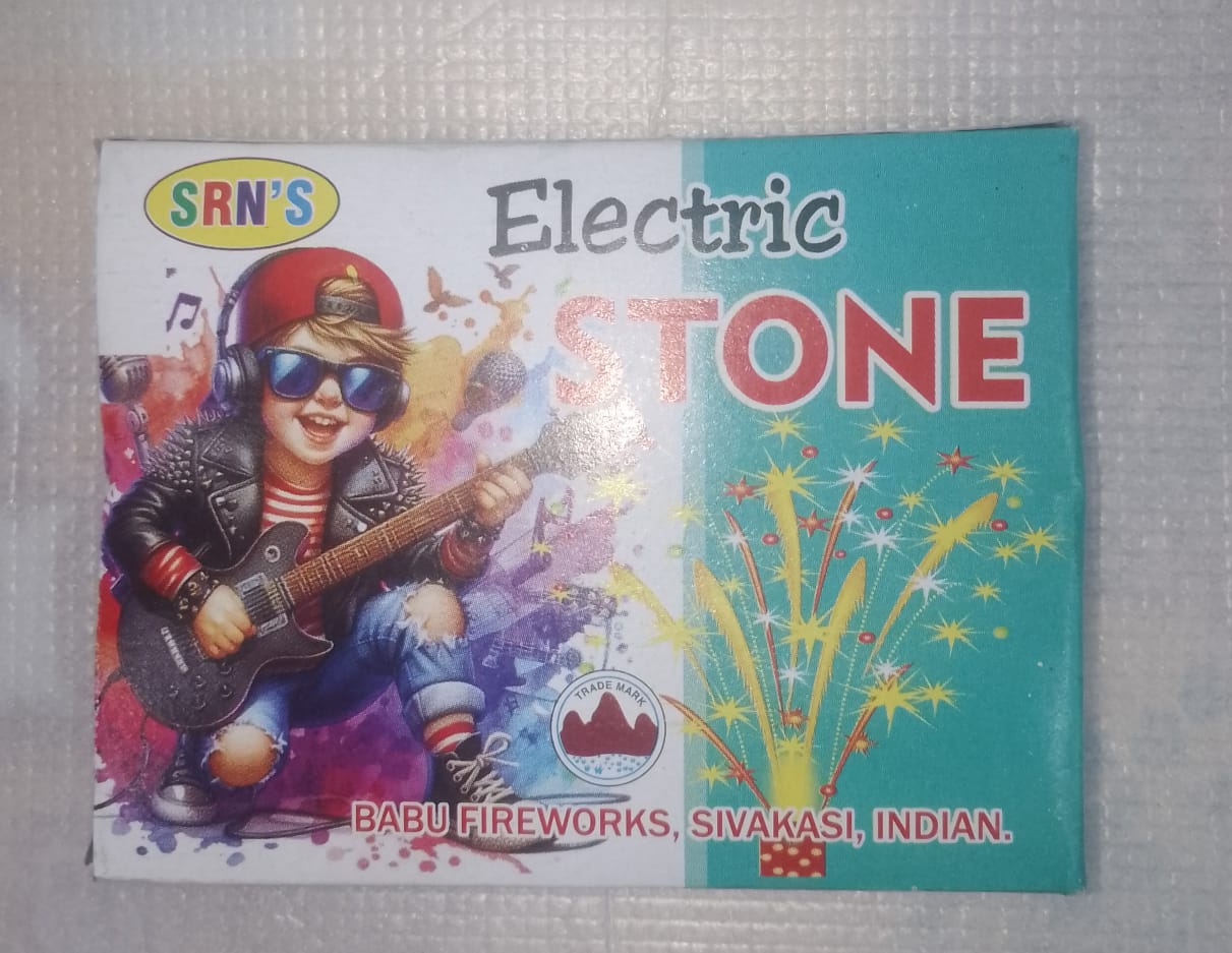 Electical ston