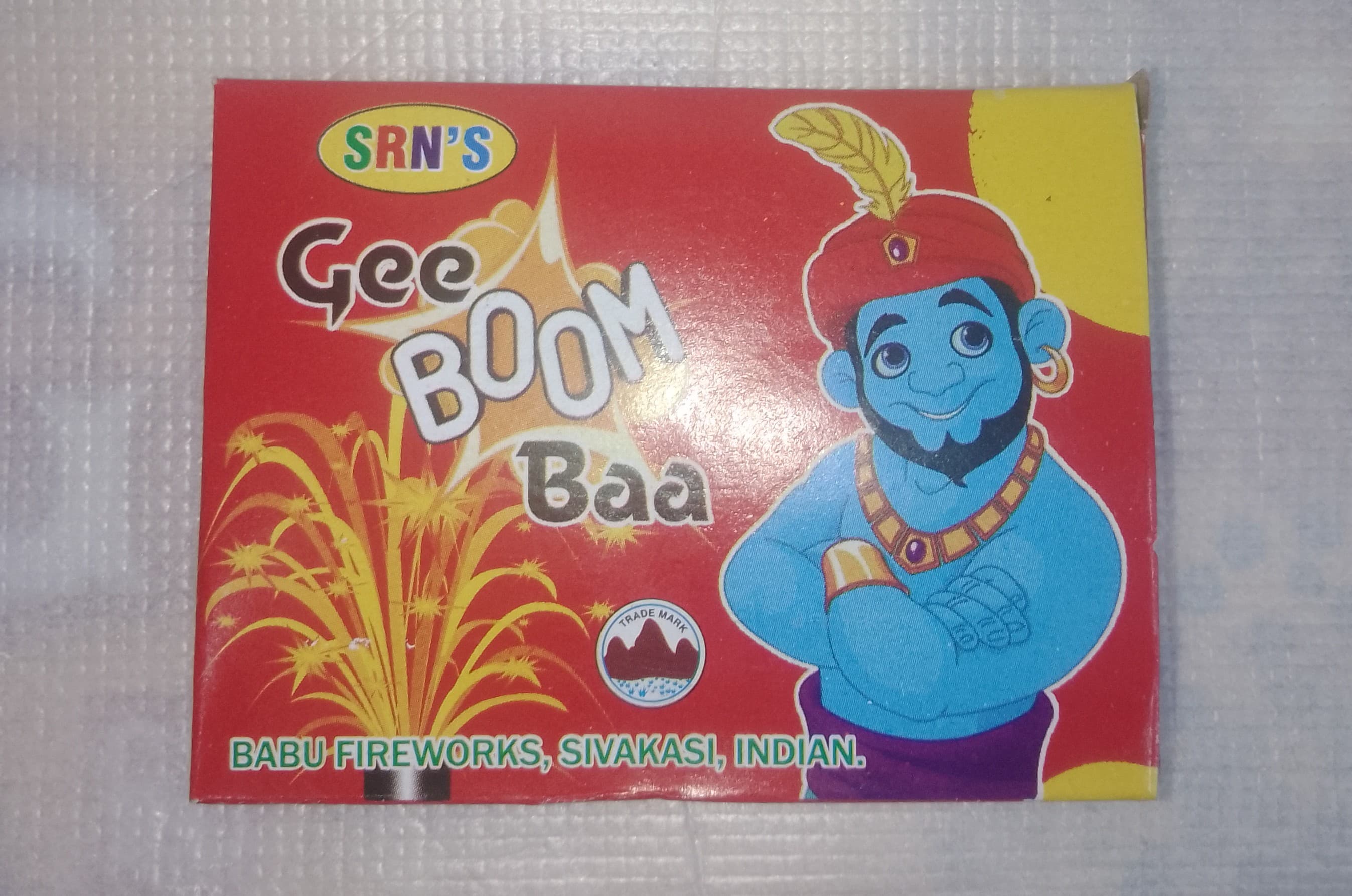 Jee boom baa